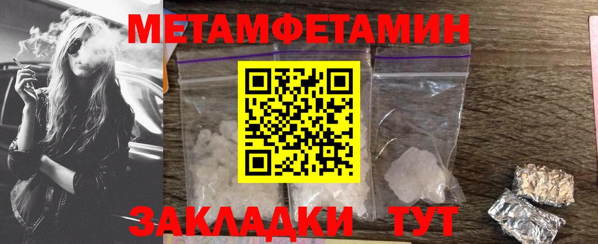 Касимов  Amphetamine  Вход с VPN  Amphetamine Premium 