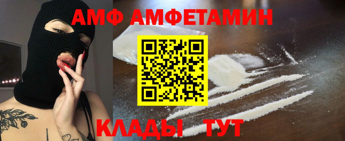 А ПВП Касимов