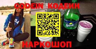 ПСИЛОЦИБИНОВЫЕ ГРИБЫ Иваново
