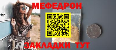 mix Берёзовский