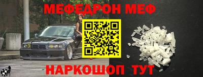 mix Берёзовский