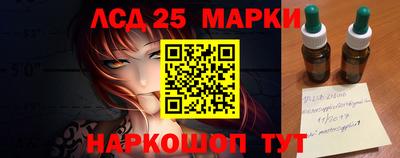 метадон Бийск