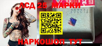 метадон Бийск