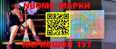 mix Берёзовский