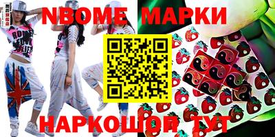 mix Берёзовский