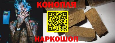 mix Берёзовский