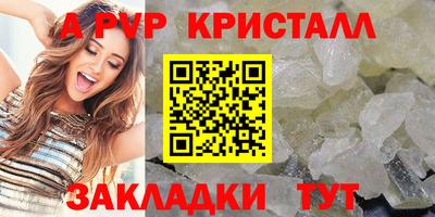 mix Берёзовский