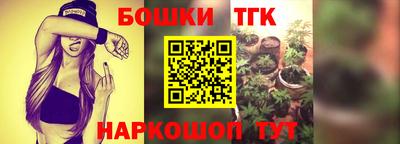 метадон Бийск