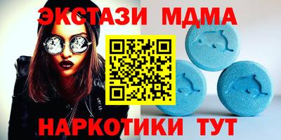 mix Берёзовский