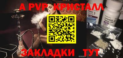 mix Берёзовский