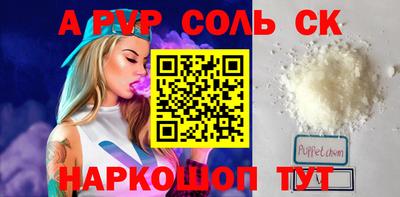 mix Берёзовский