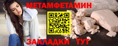 mix Берёзовский