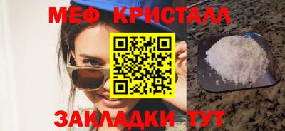 mix Берёзовский