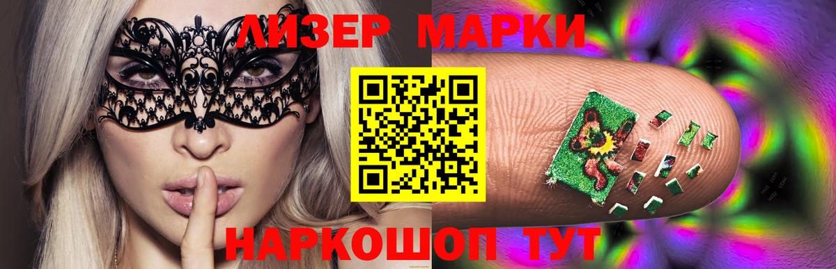 Лсд 25 экстази ecstasy  kraken зеркало  Вход с VPN  Касимов  ЛСД экстази ecstasy  ЛСД экстази 